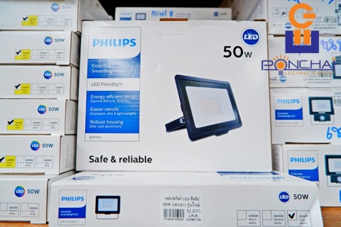 ขายส่ง ไฟสปอร์ตไลท์ LED PHILIPS